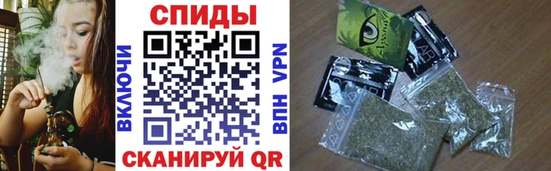 БУТИРАТ Butirat  mega ТОР  Алупка 