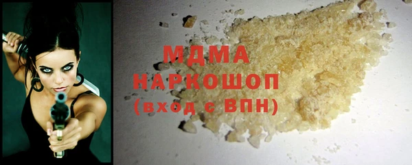 каннабис Алзамай