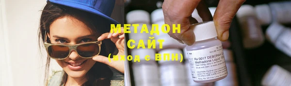 каннабис Алзамай