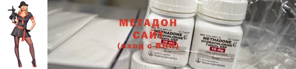 каннабис Алзамай